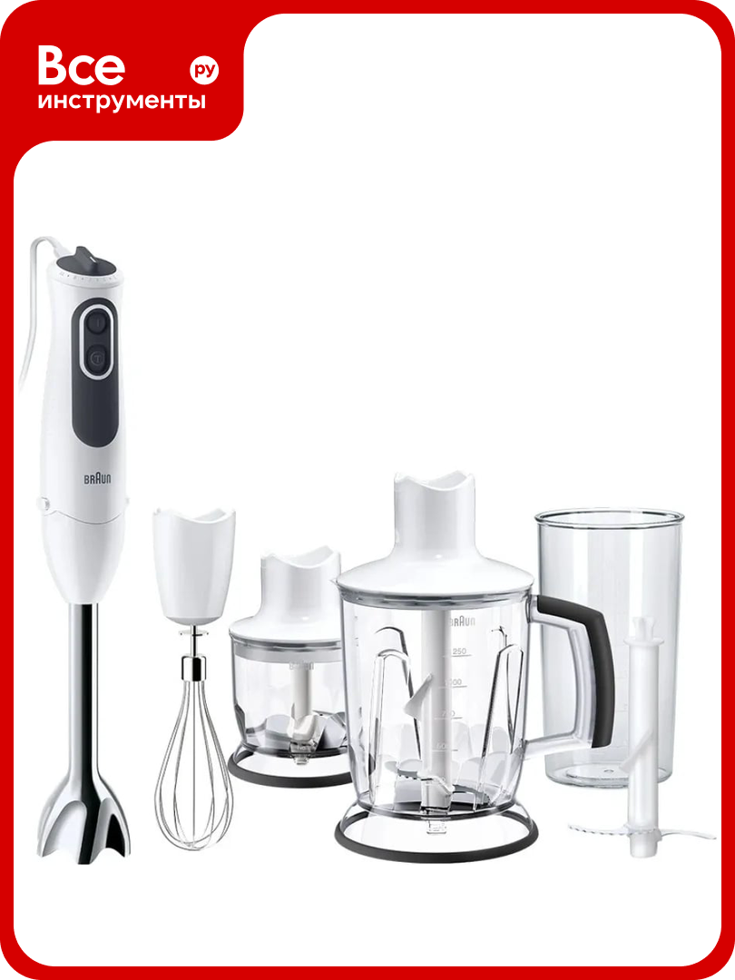 Блендер Braun MQ3145WH APERITIVE 0X22111258