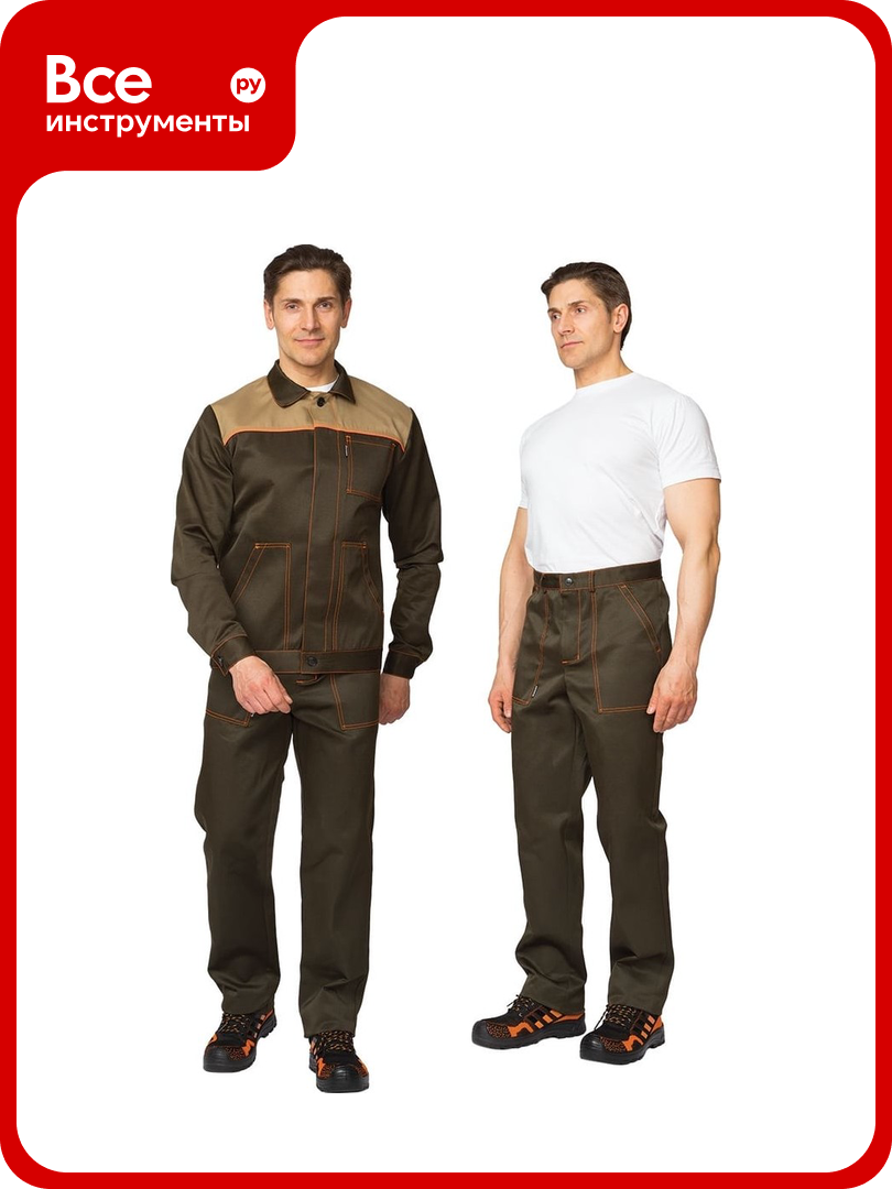 Костюм мужской 