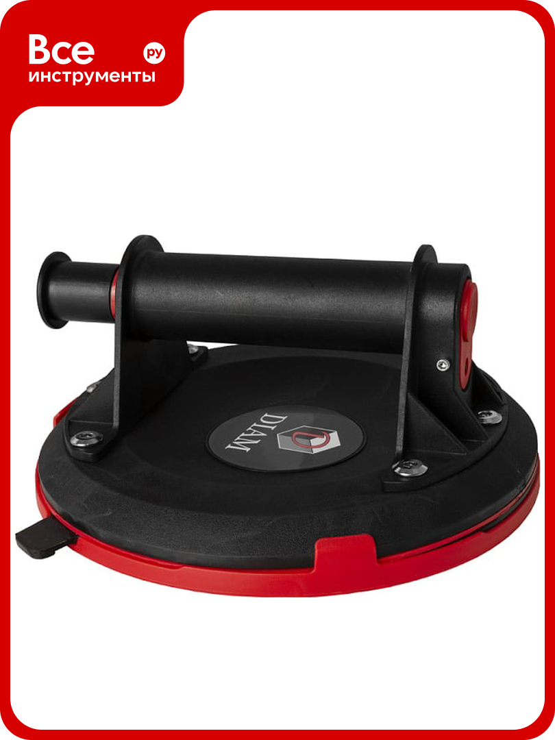 Присоска с ручной помпой 1-чашечная 205 мм DIAM 600134 - фото №1