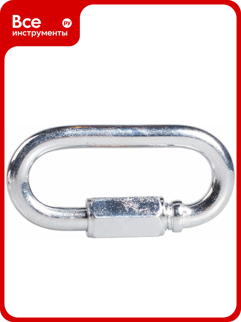 Винтовой карабин STARFIX М8 SMP-54926-1