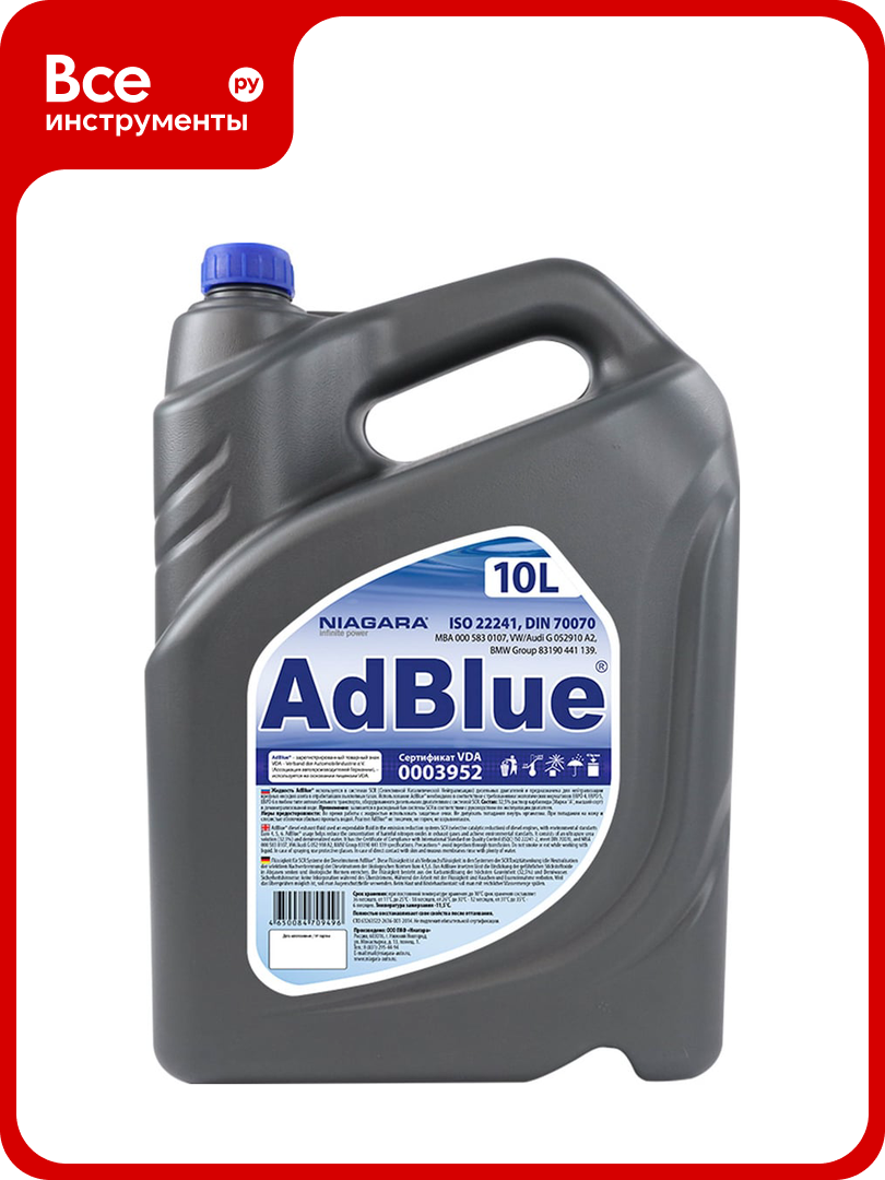 Жидкость NIAGARA AdBlue 10 л  мочевина  для систем SCR Евро 4 5 6 004008000012