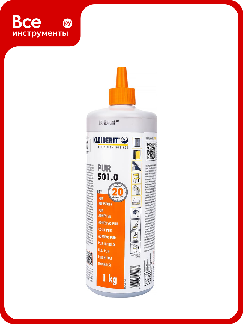 Клей Kleiberit ПУ 501 1 кг KLB0502