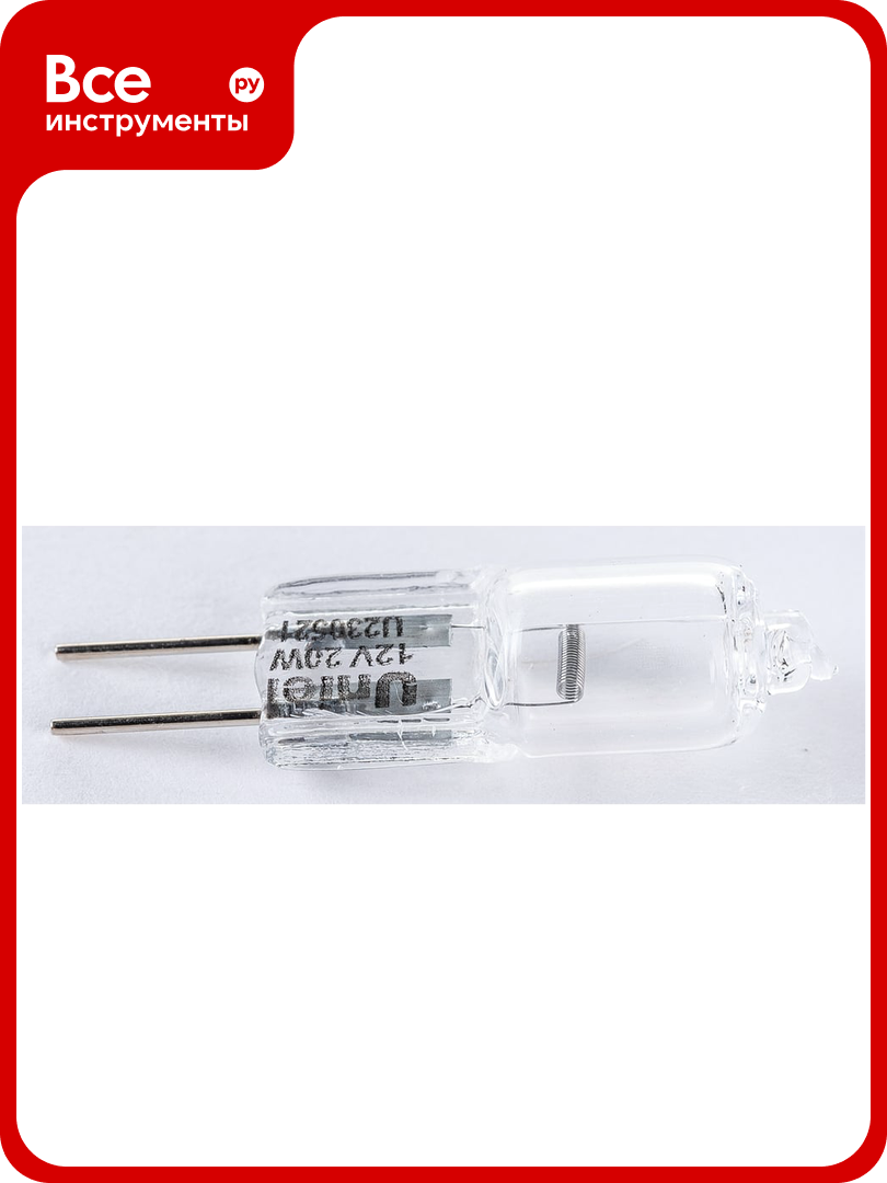 Галогенная лампа Uniel 20/G4 CL JC-12 00481