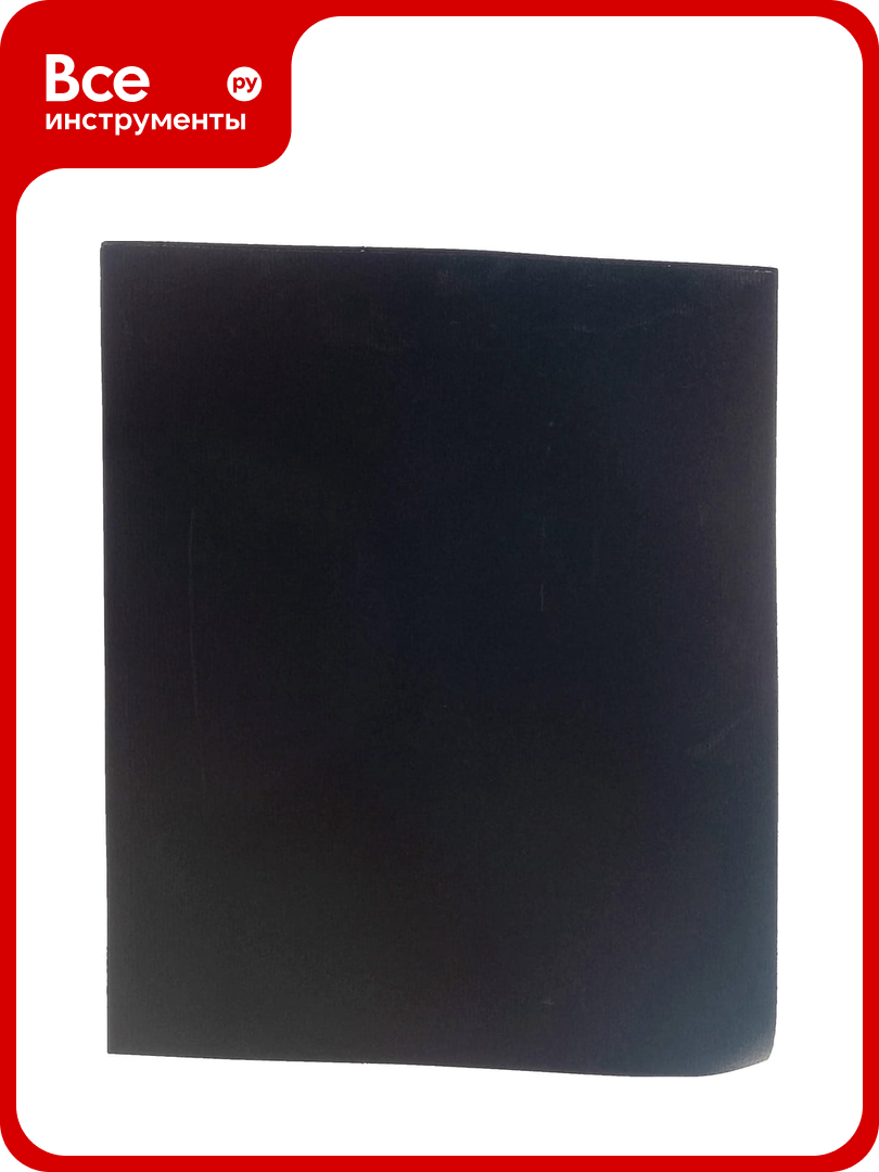 Бумага шлифовальная наждачная (10 шт; 230х280 мм; Р600) ZOLDER Z-103-2328-600