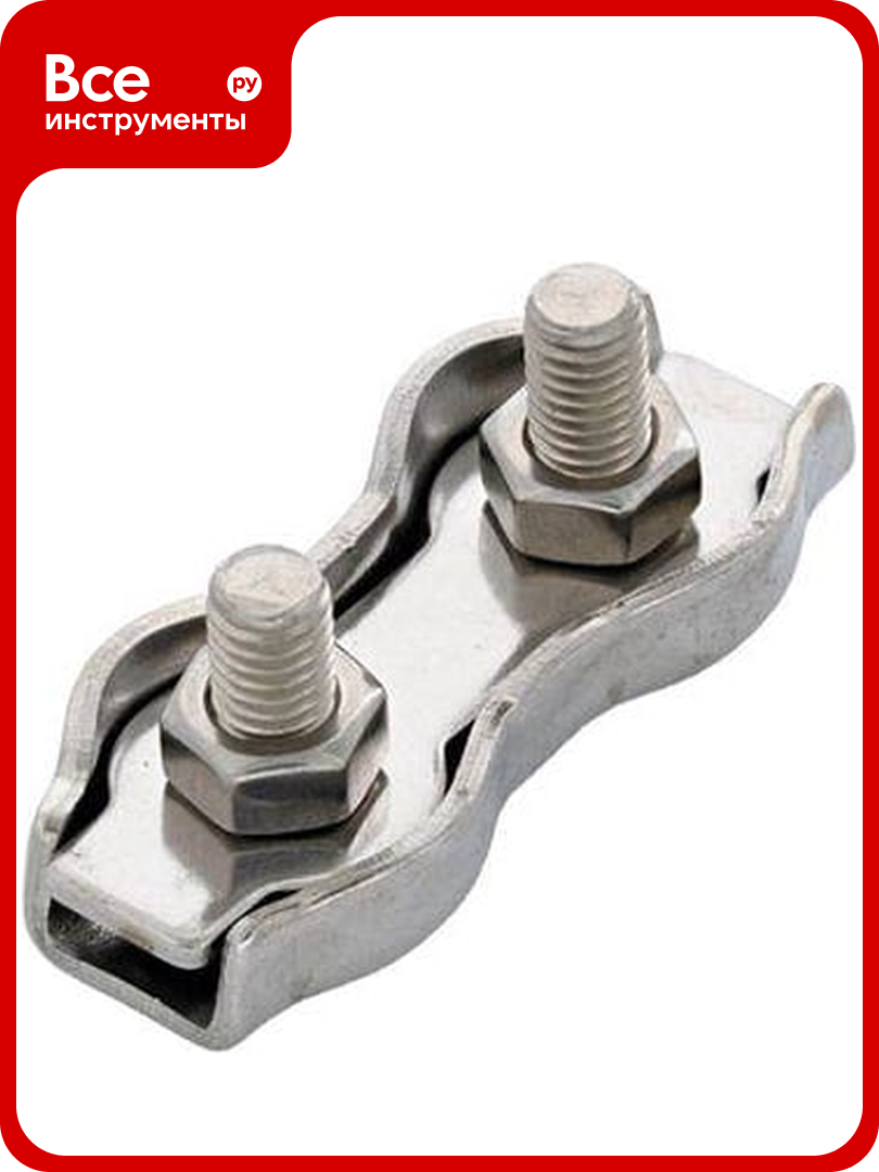 Зажим для стальных канатов STEELREX двойной DUPLEX цинк 2 мм упаковка 2 шт. 0520002000W100000210