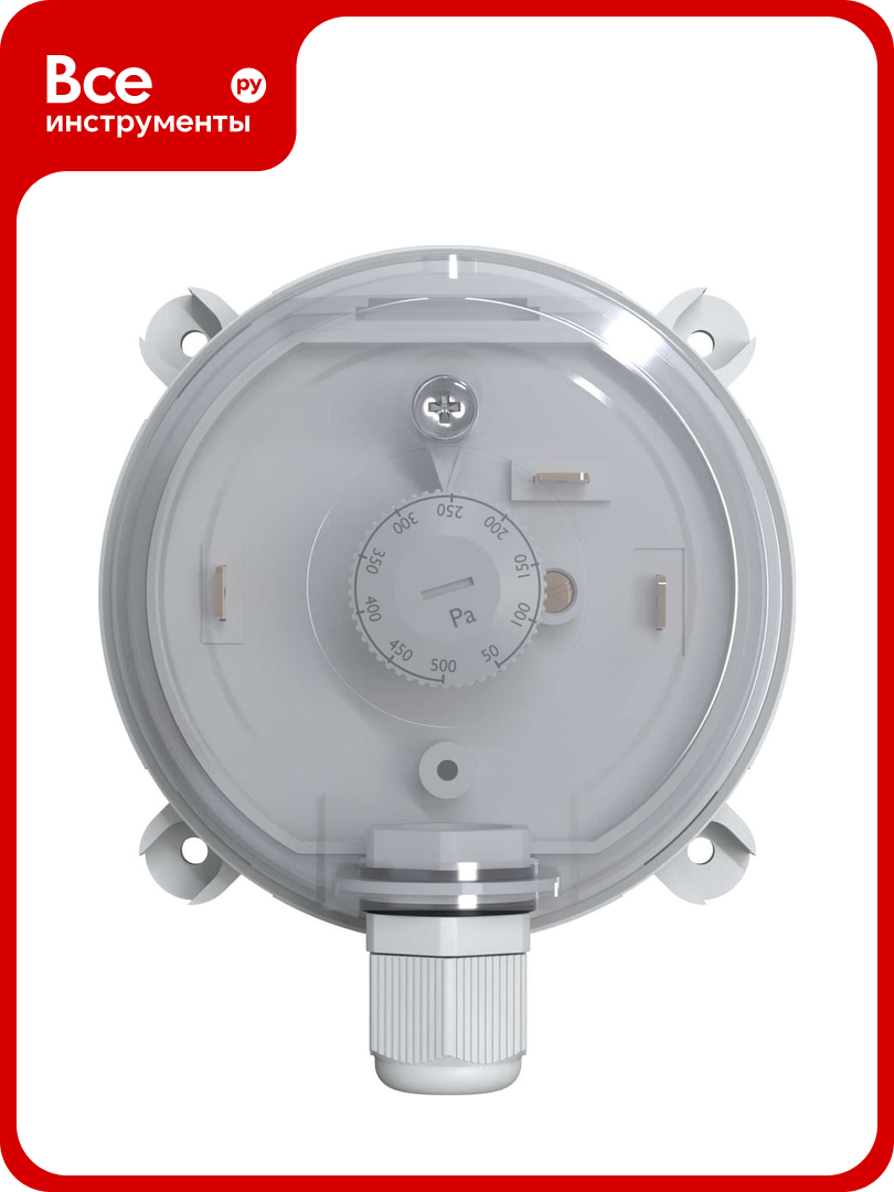 Датчик перепада давления Завод RGP 50-500 Па (IP65 точность 5% регулировка) DPS-500-PRO