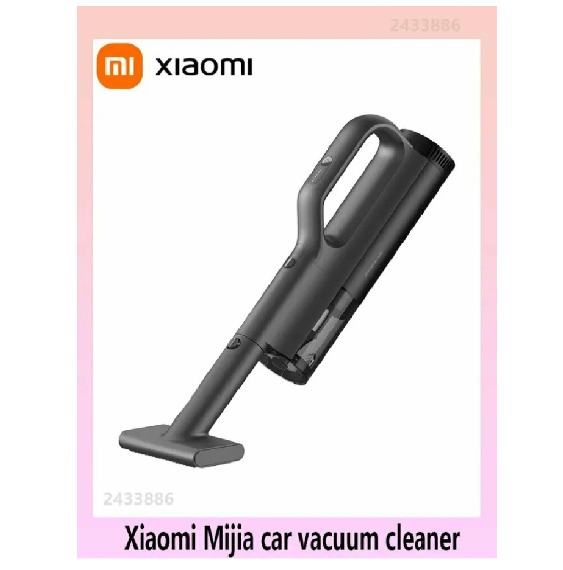 Xiaomi - mijia Автомобильный пылесос, ручной и аккумуляторный, MJXCQ01QW - G(Версия 2025г)