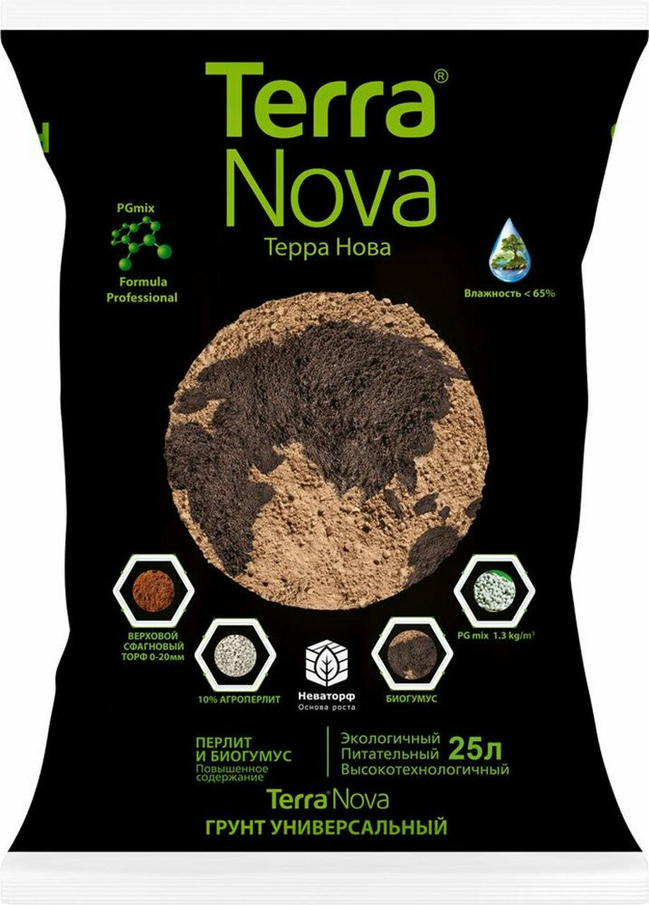Грунт универсальный TERRA NOVA ДОМ САД 25 л