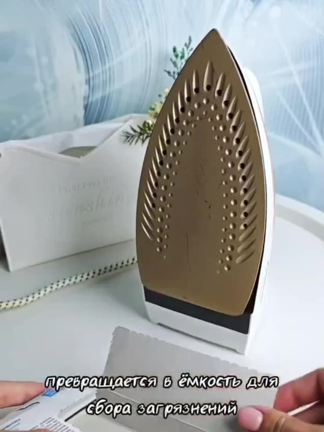Комплект WiMAX, карандаш и салфетка для утюгов, эффект очистка подошвы, белый — фото 1