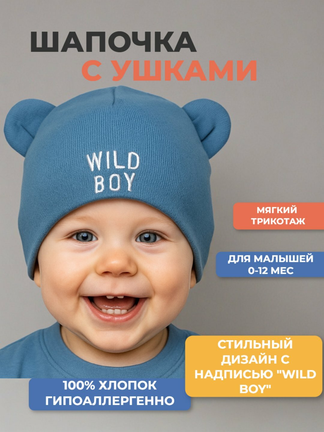 Комплект одежды , размер 40-44, синий, зеленый, серый
