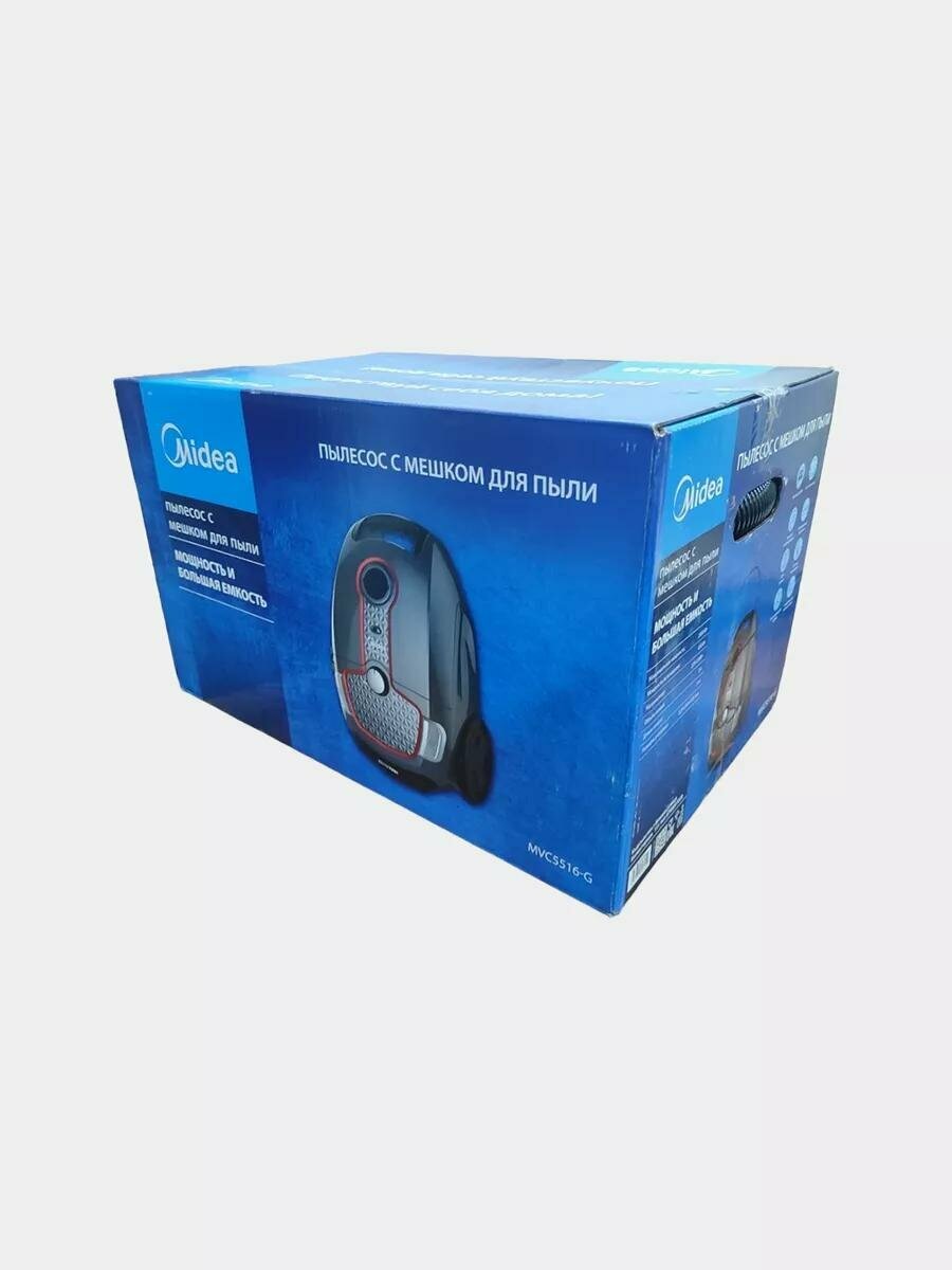 Пылесос Midea MVC5516-G, 2000Вт, сухая уборка, мощность всасывания 450Вт — фото 1