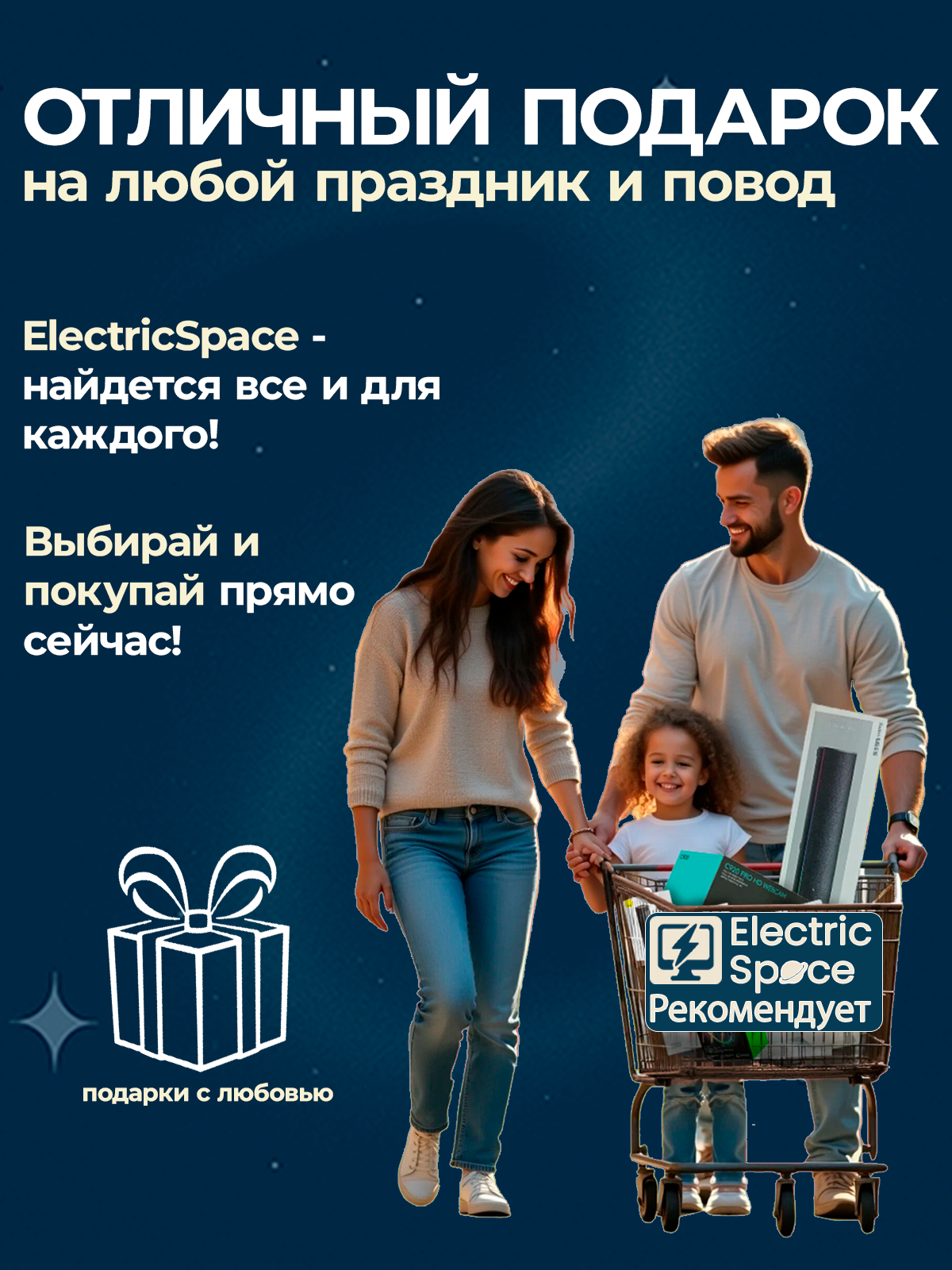 Изображение Браслет от комаров Xiaomi Qualitell Q1 , ZSC222111, гипоаллергенный, CN, зеленый