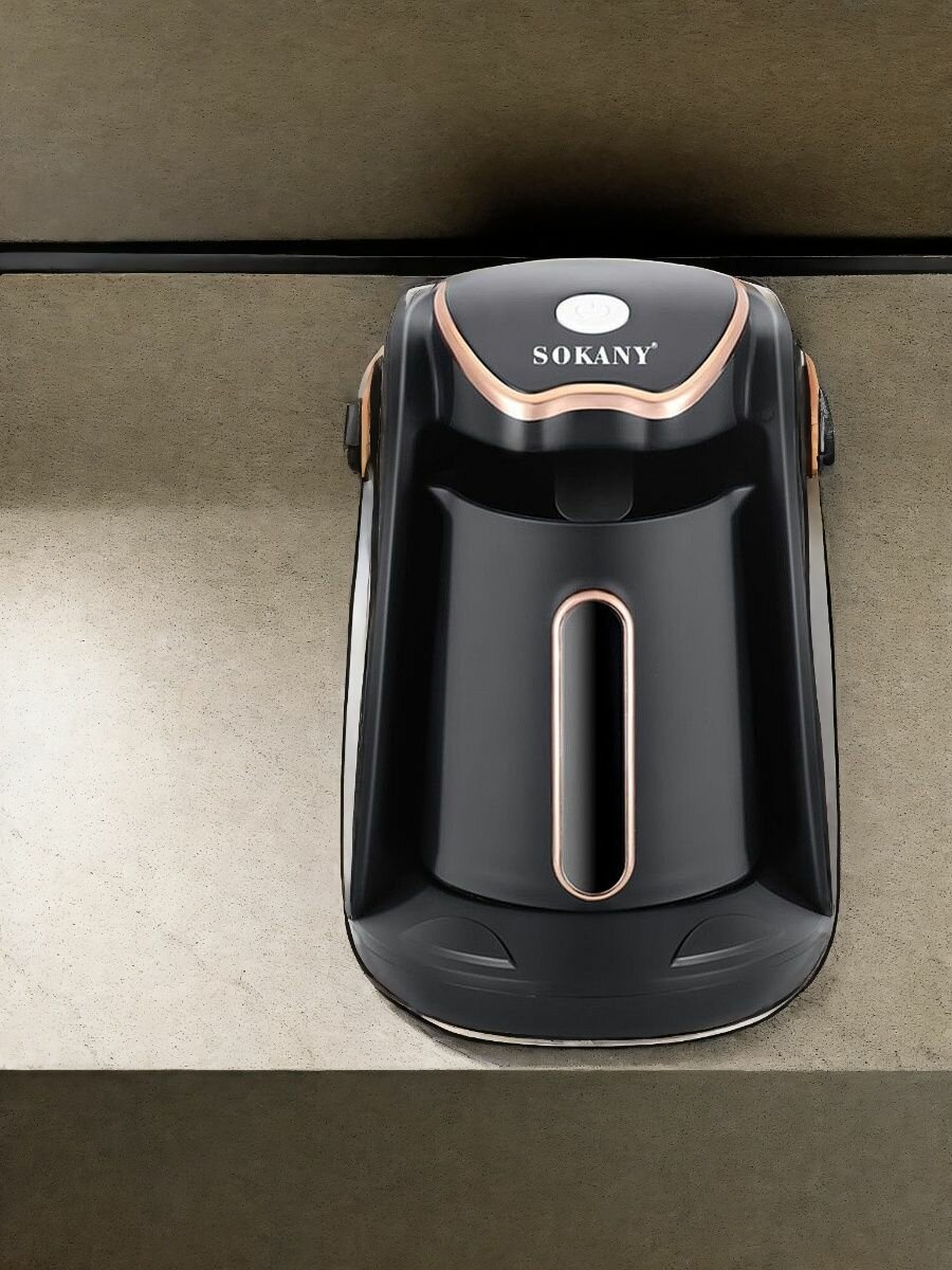 Кофеварка электрическая для кофе по-турецки NxD