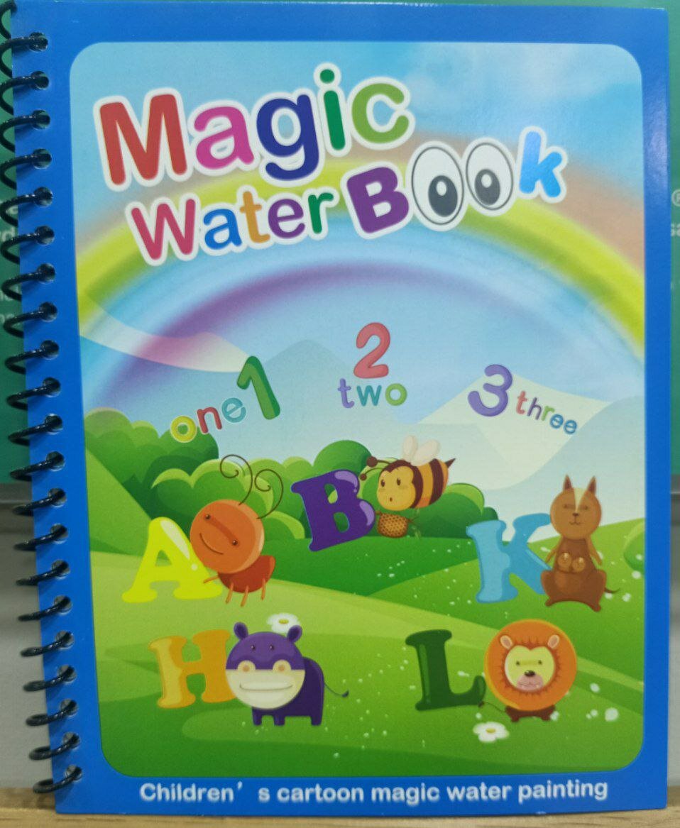 Книга-раскраска "Magic Water Book", для развития логики, супер подарок.