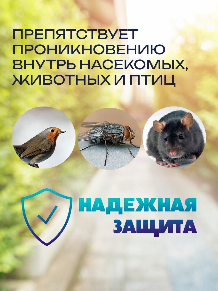 Подвесная сушилка для рыбы, овощей и фруктов, 3 яруса 40х40х65см — фото 1