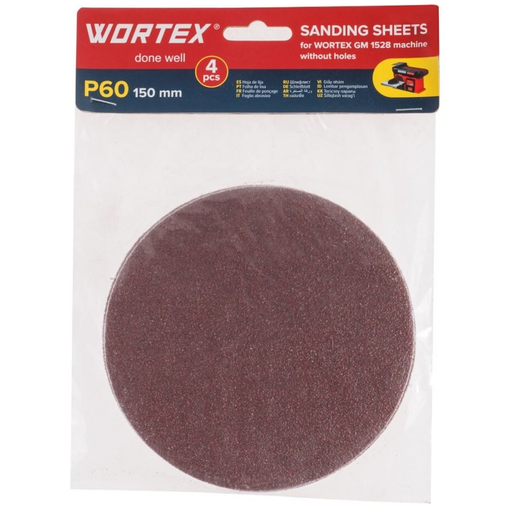Шлифовальные круги 150 мм P60 сухая шлифовка WORTEX 4 штуки (1325980)