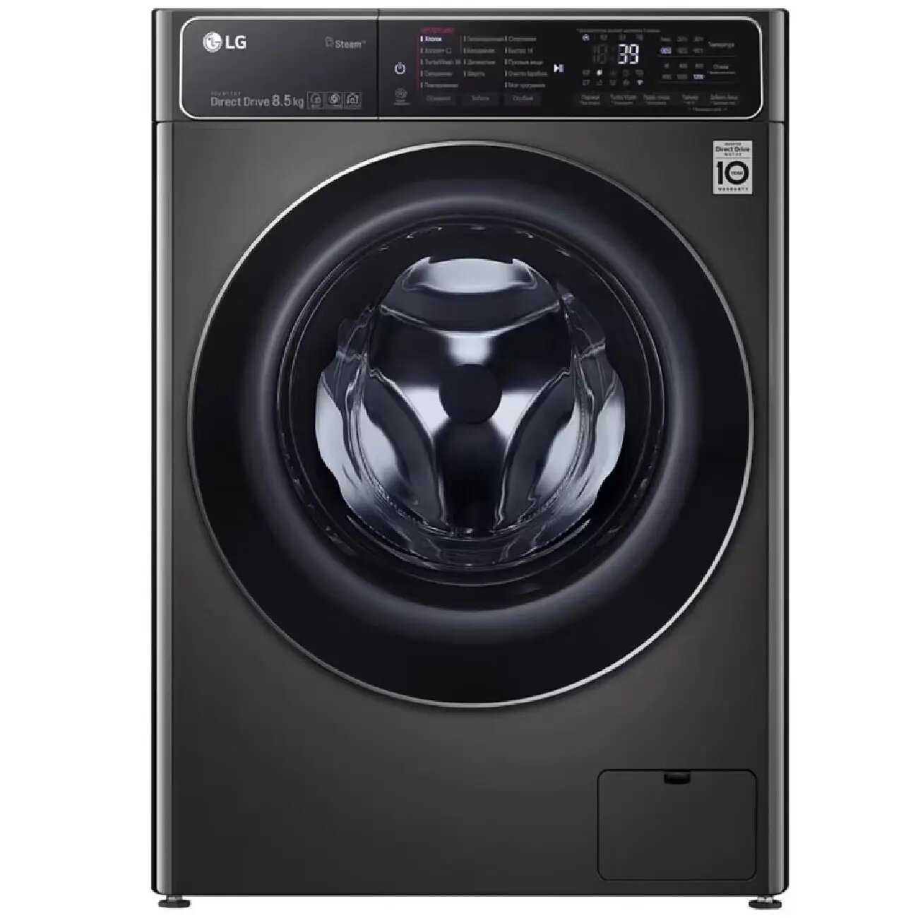 Стиральная машина LG AI DD F2T9GW9P, защита от протечек, серебристый