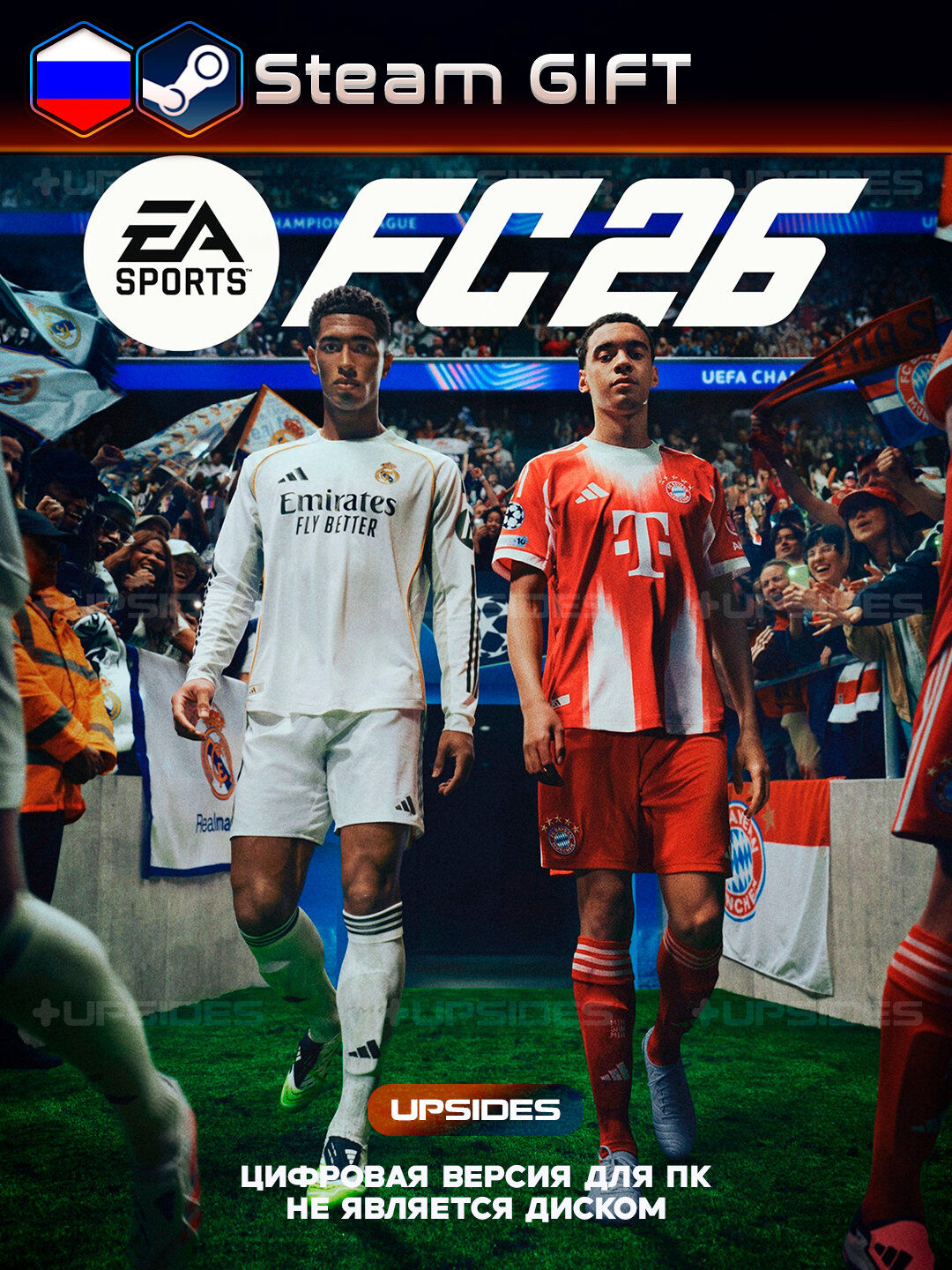 Игра EA SPORTS FC 26 для Steam PC (ПК) Россия + СНГ. Steam GIFT