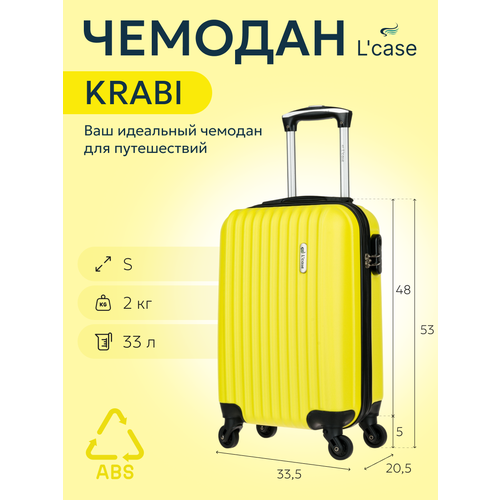 фото Чемодан l'case, размер s, желтый
