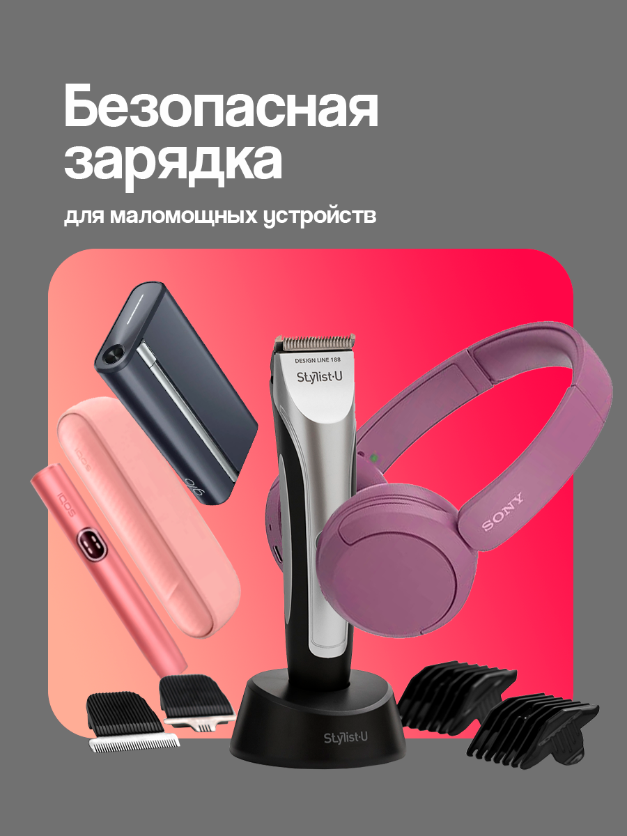 Зарядка для айфона, AMFOX, 2.1A, 10,5 Вт, зарядное устройство для телефона iphone 16, как samsung, xiaomi, commo, белый — фото 1