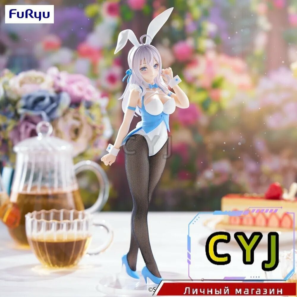FuRyu аниме фигура/Alya Sometimes Hides Her Feelings in Russian BiCute Bunnies Figure Alisa/CYJ