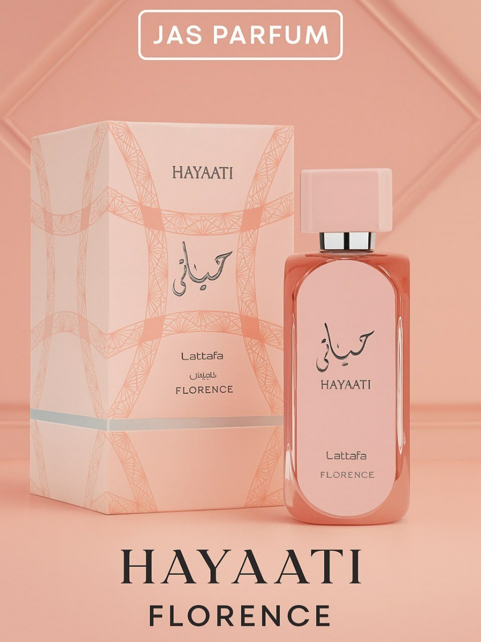 Парфюмированная вода для женщин, Lattafa Hayaati Florence 100ml