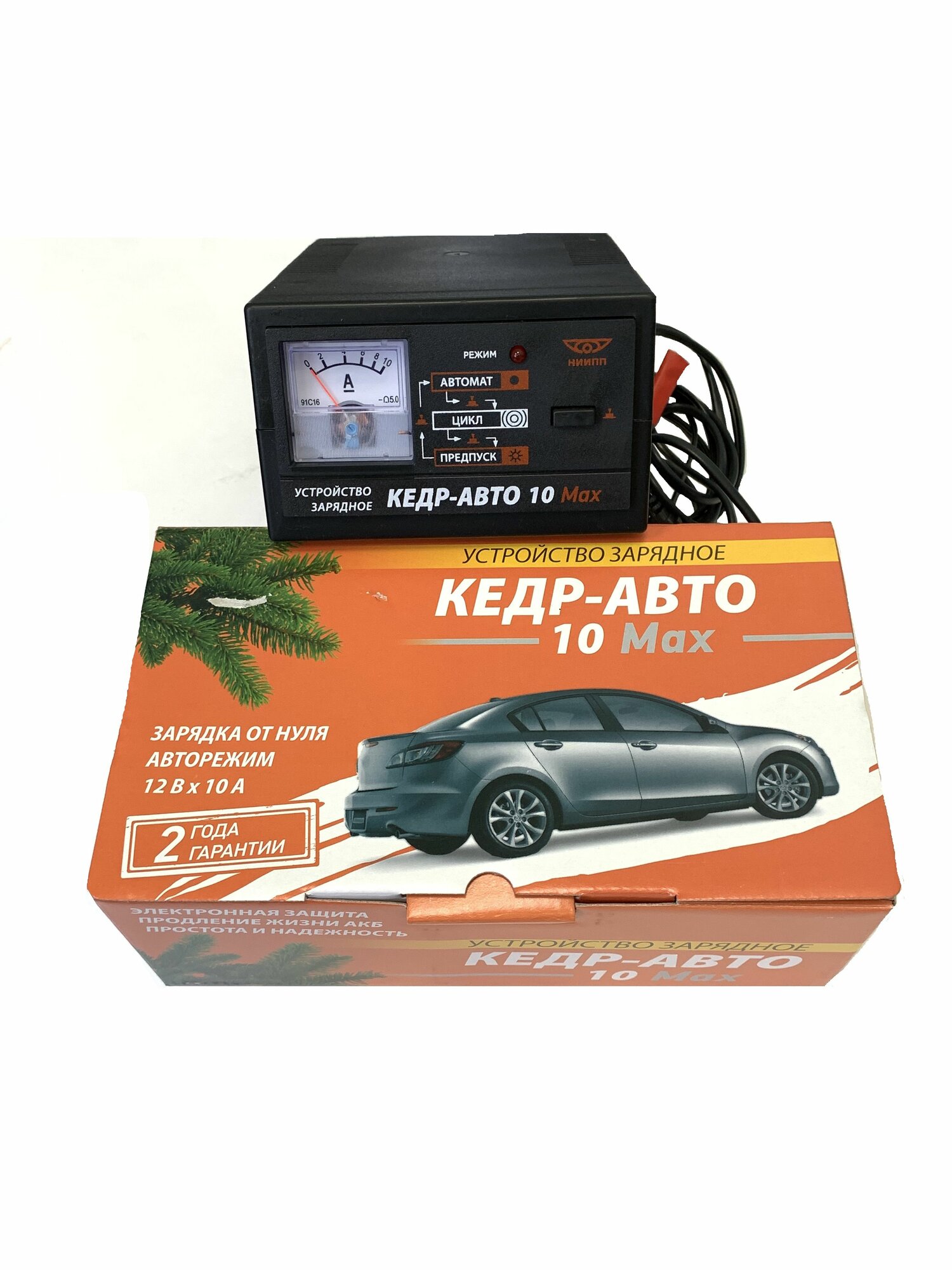 Зарядное устройство-предпусковое Кедр-авто-10 Max