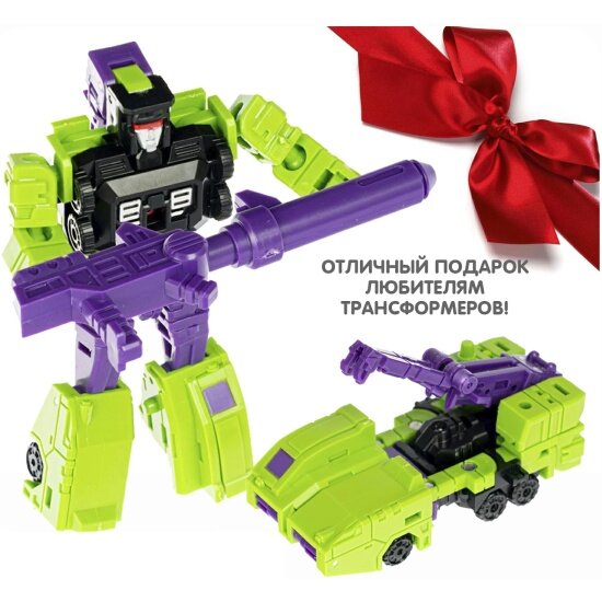 Игровой набор Bondibon ВВ4939 - фото №10