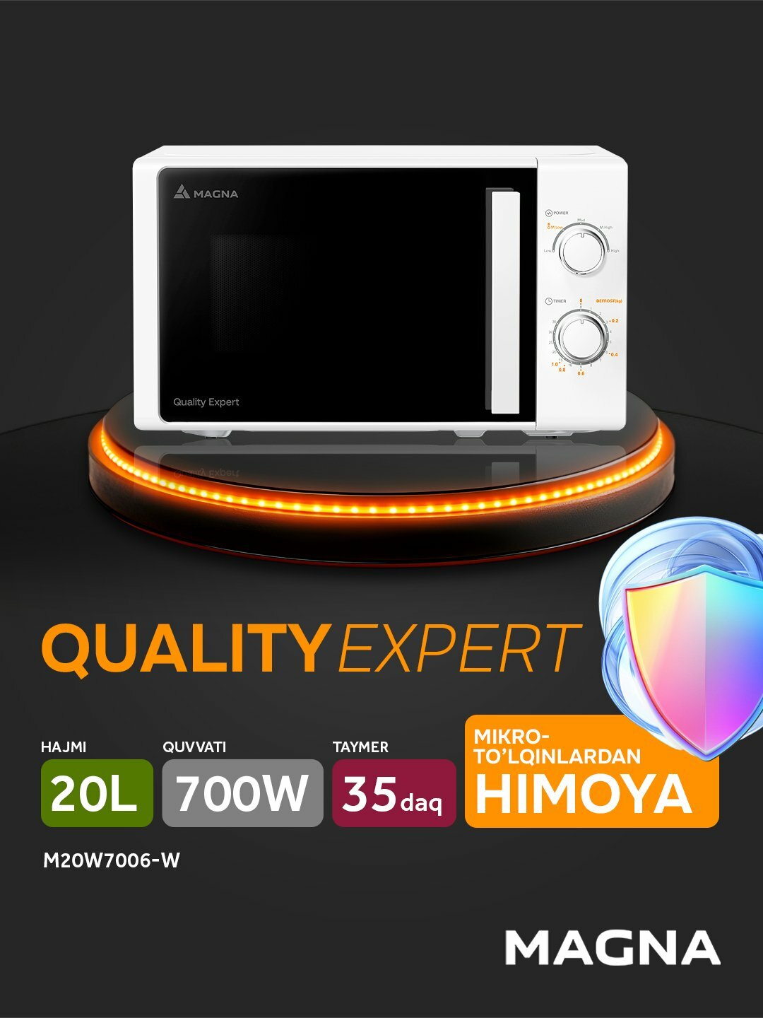 Микроволновая печь MAGNA М20W7006, 700Вт, 20л, 5 уровней мощности
