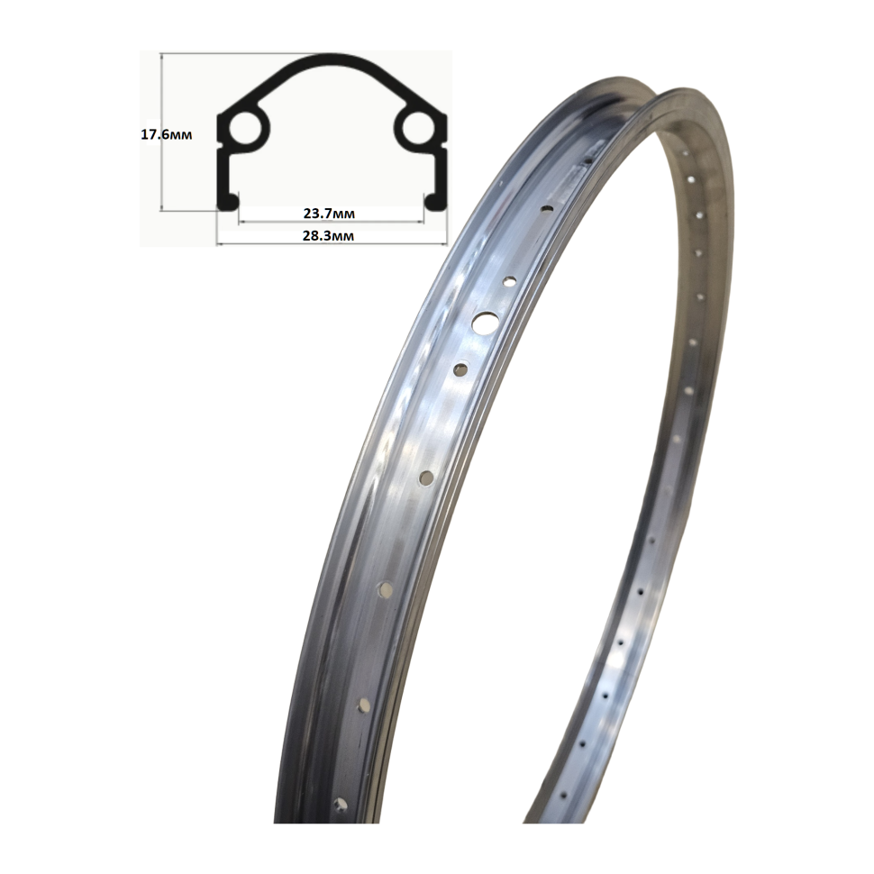 Обод одинарный 20" 406мм алюминиевый ширина 24мм серебристый 36H для велосипеда