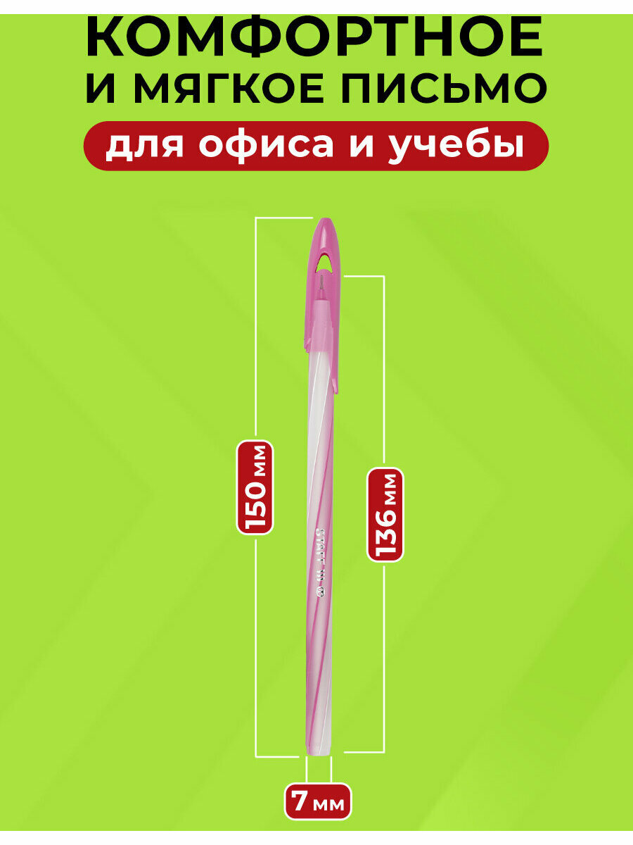 Ручки шариковые синие набор 12 штук тонкие для школы, линия письма 0,3 мм, Staff Candy Pastel, 144237 — фото 1