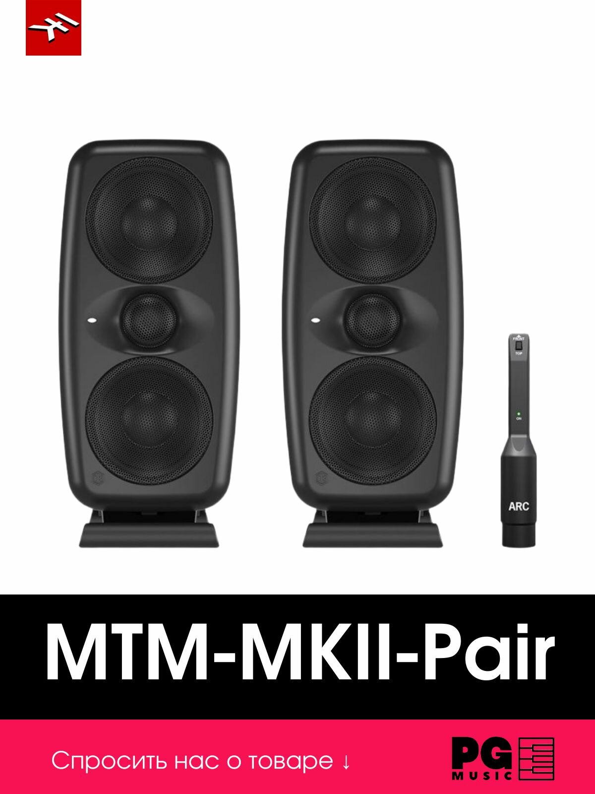 IK Multimedia iLoud MTM MK2 PAIR (пара) — купить в интернет