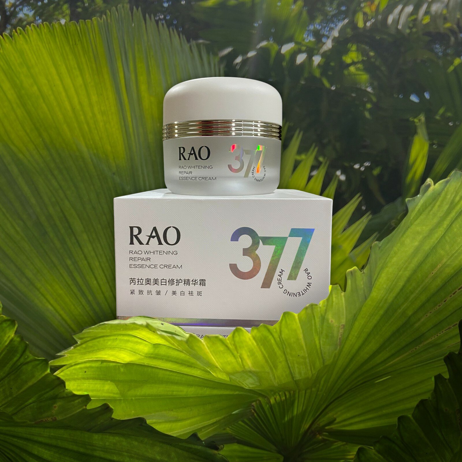 RAO 377 крем-эссенция — отбеливающий и восстанавливающий уход