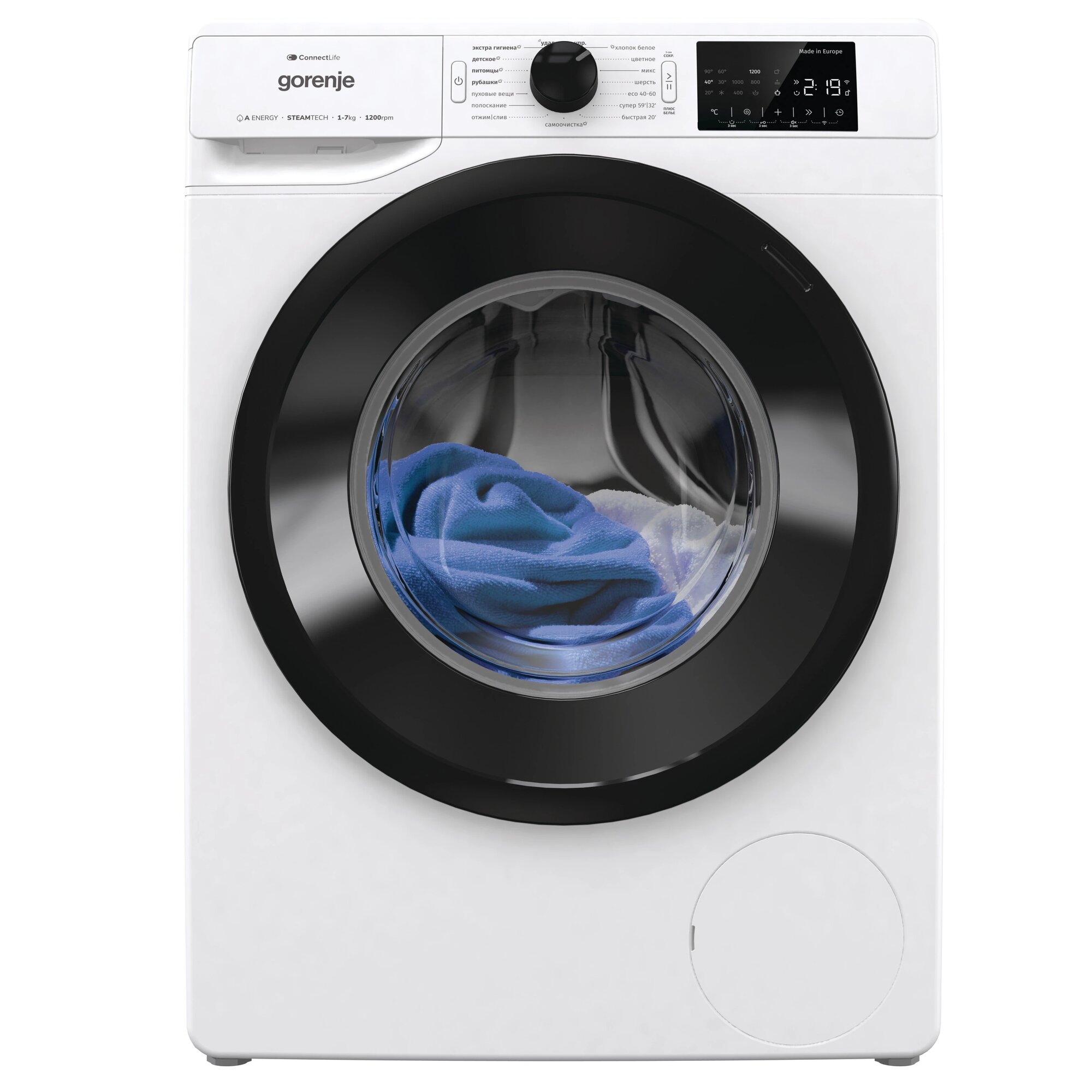 Стиральная машина Gorenje WPNEI72SA1SWIFI/C, загрузка 7 кг, 1200 об./мин