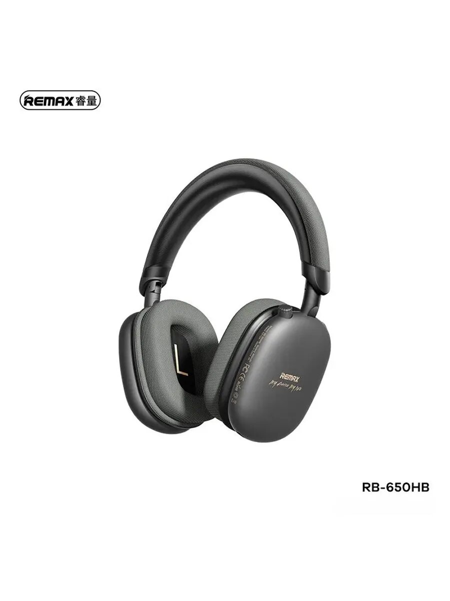 Наушники Remax RB-650HB, hi-resolution, беспроводные, Bluetooth, пластик, экокожа