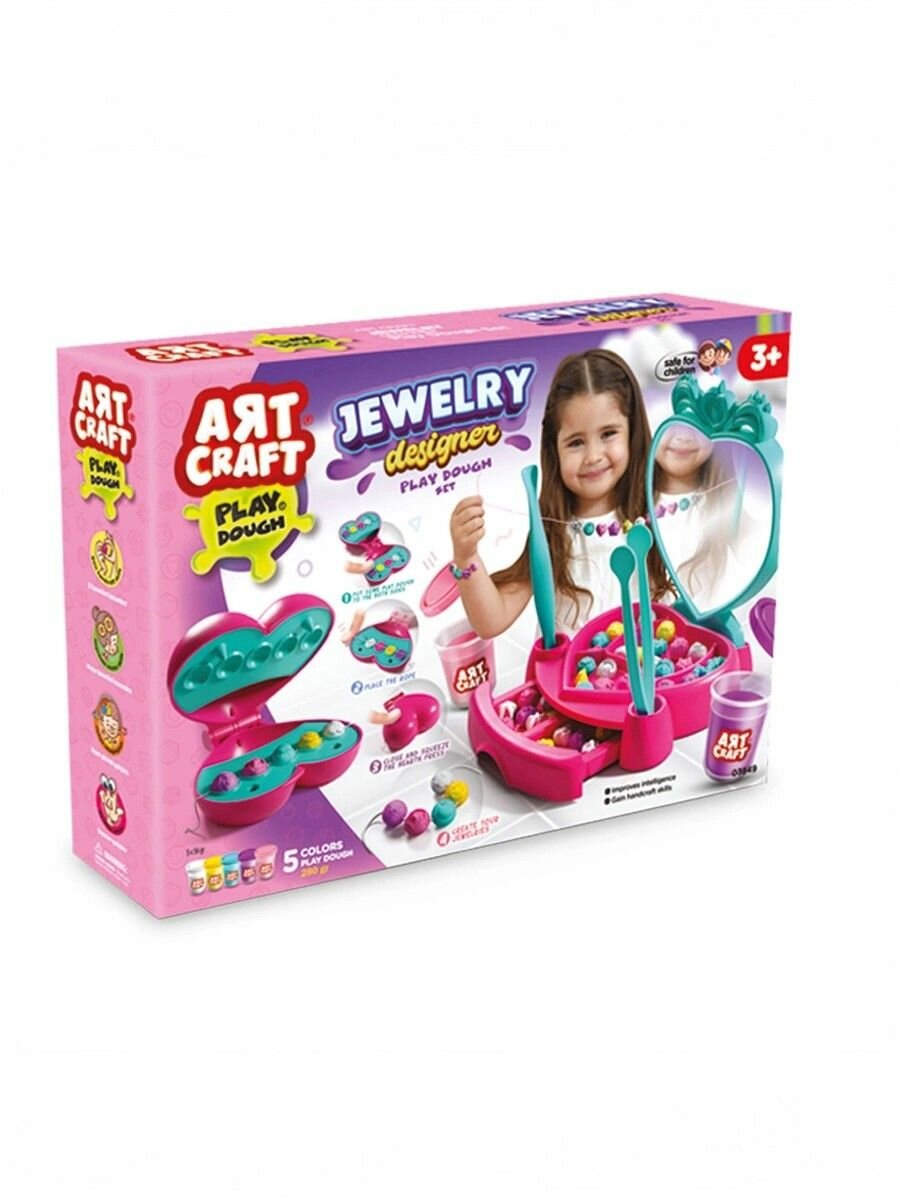 Набор для лепки Дизайнер украшений, тесто 5х56г — фото 1