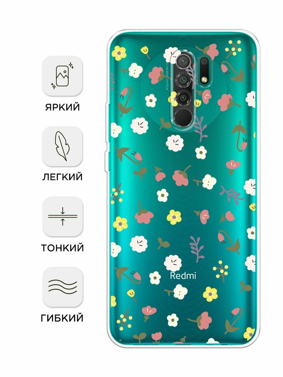 Чехол на Xiaomi Redmi 9 / Сяоми Редми 9 с принтом "Россыпь цветов рисунок", прозрачный — фото 1