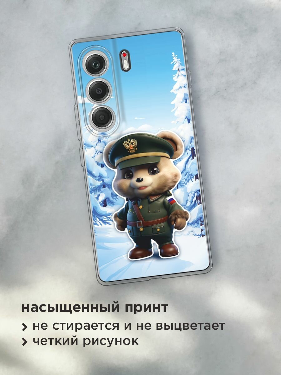 Чехол на Tecno Camon 40 / Текно Камон 40 с принтом "Мишка в форме 1 - 23 февраля" — фото 1