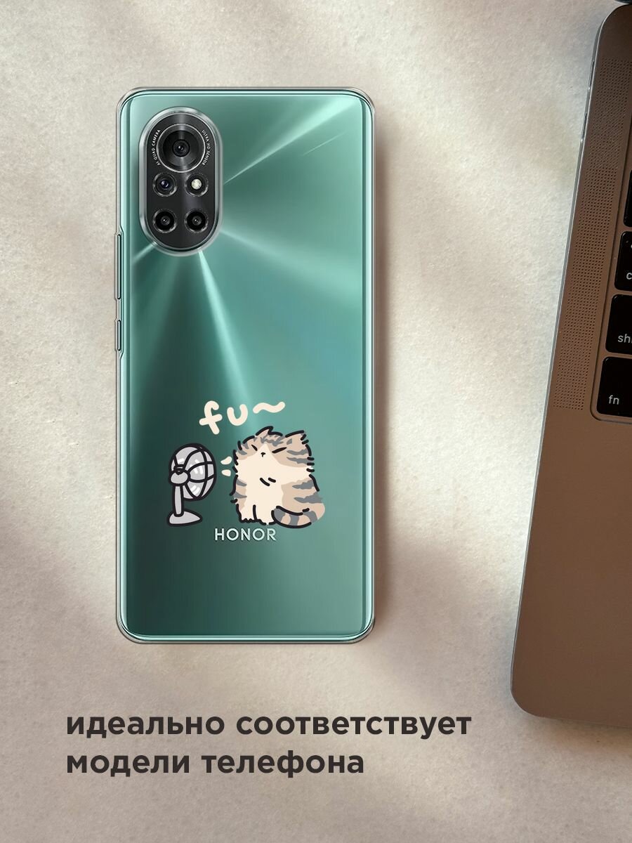 Чехол на Honor V40 Lite/Huawei Nova 8 / Хонор В40 Лайт/Хуавей Нова 8 с принтом "Котик с вентилятором", прозрачный — фото 1