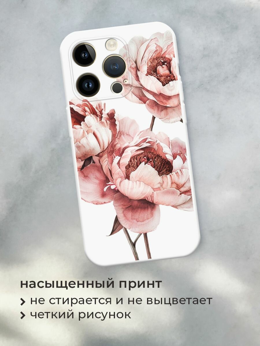 Чехол на Apple iPhone 14 Pro Max / Айфон 14 Про Макс с принтом Акварельные бутоны — фото 1