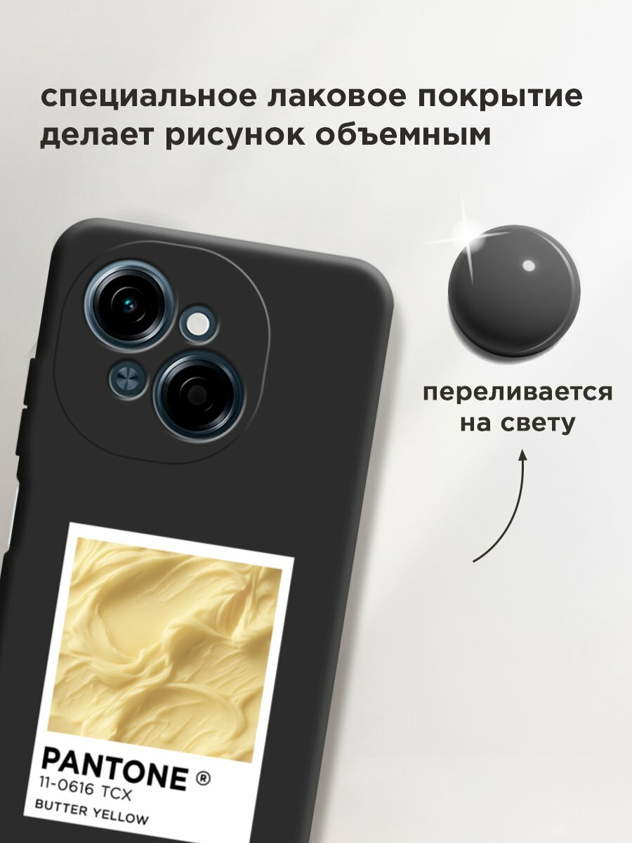 Чехол на Tecno Spark Go 1/Tecno POP 9 / Техно Спарк Го 1/Техно ПОП 9 с принтом "Pantone butter yellow 1" — фото 1