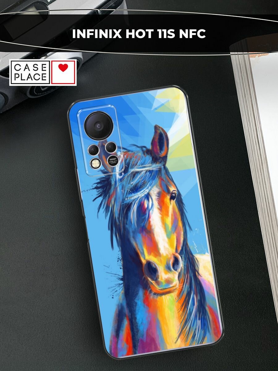 Чехол на Infinix HOT 11S NFC / Инфиникс Хот 11S NFC с принтом "Лошадь арт 3"
