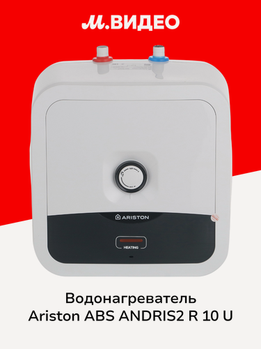 Изображение товара Водонагреватель накопительный компактный Ariston ABS ANDRIS2 R 10 U
