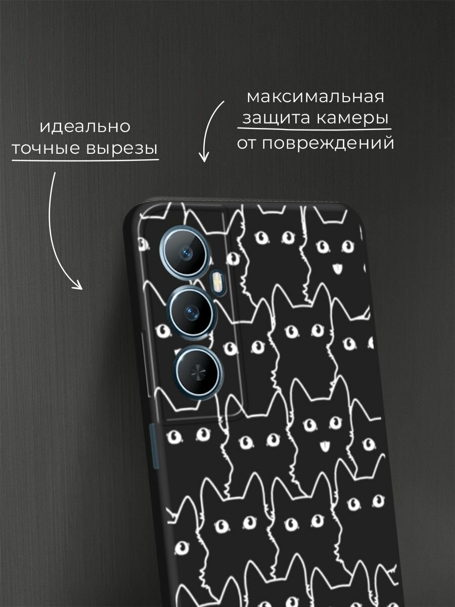 Чехол на Реалми С65 4G матовый — фото 1