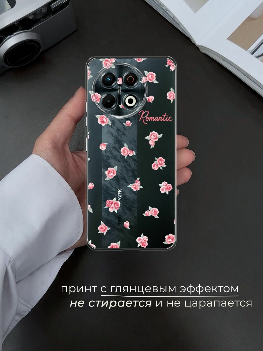 Чехол на Tecno Spark 30 Pro / Текно Спарк 30 Про с принтом "Romantic 3" — фото 1