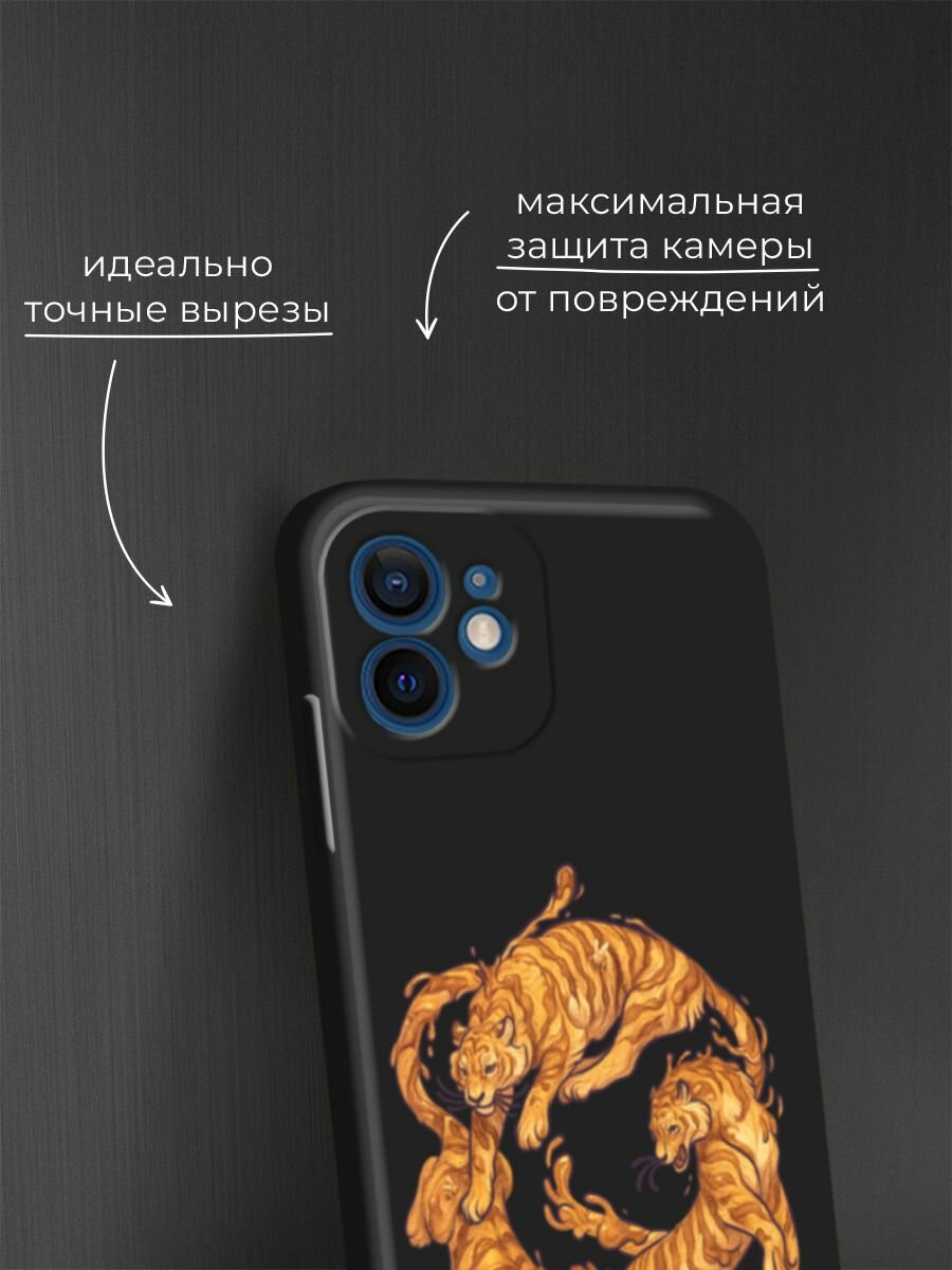 Черный матовый чехол на Apple iPhone 12 mini / Айфон 12 Мини с принтом "Играющиеся тигры 2" — фото 1