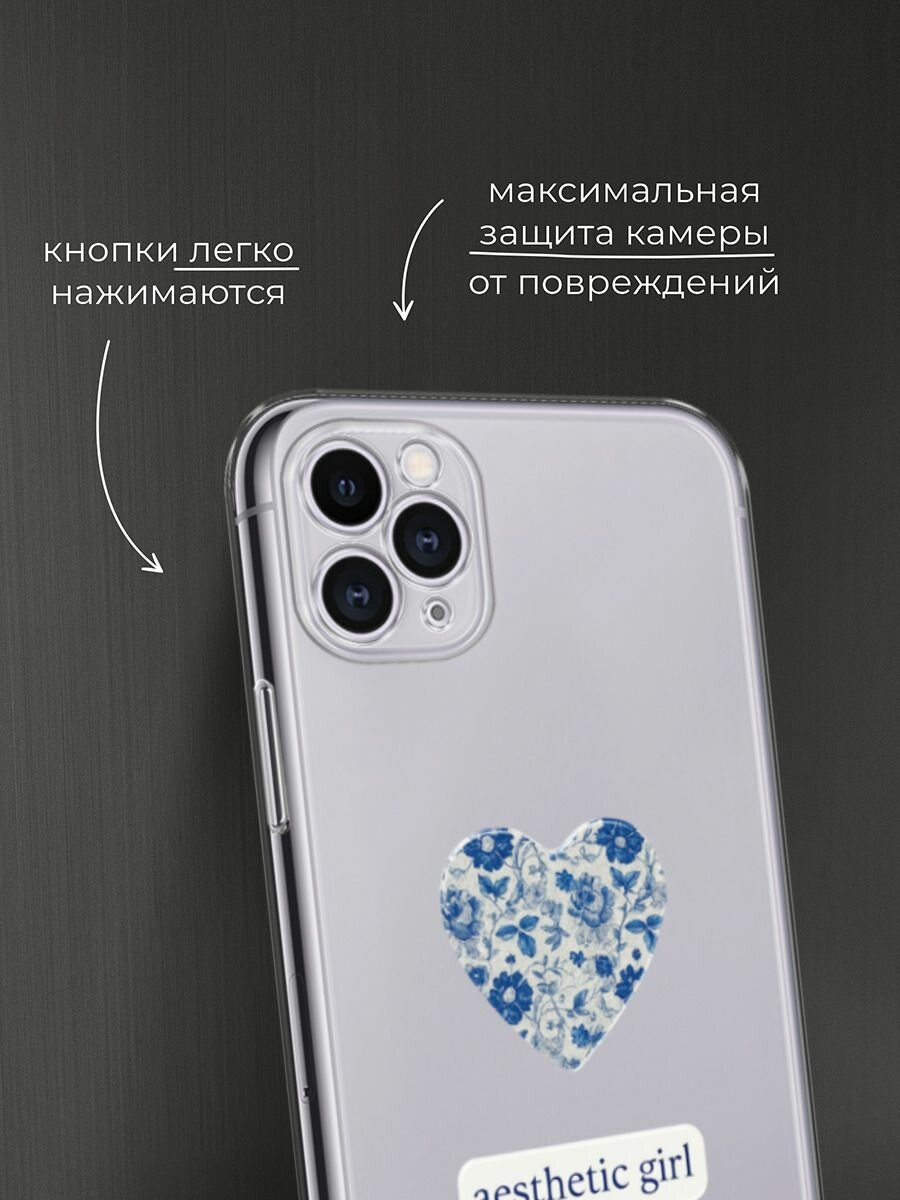 Чехол на Apple iPhone 11 Pro / Айфон 11 Про с принтом "Aesthetic girl" — фото 1