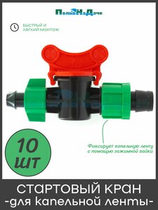 Основная фотография от вендора