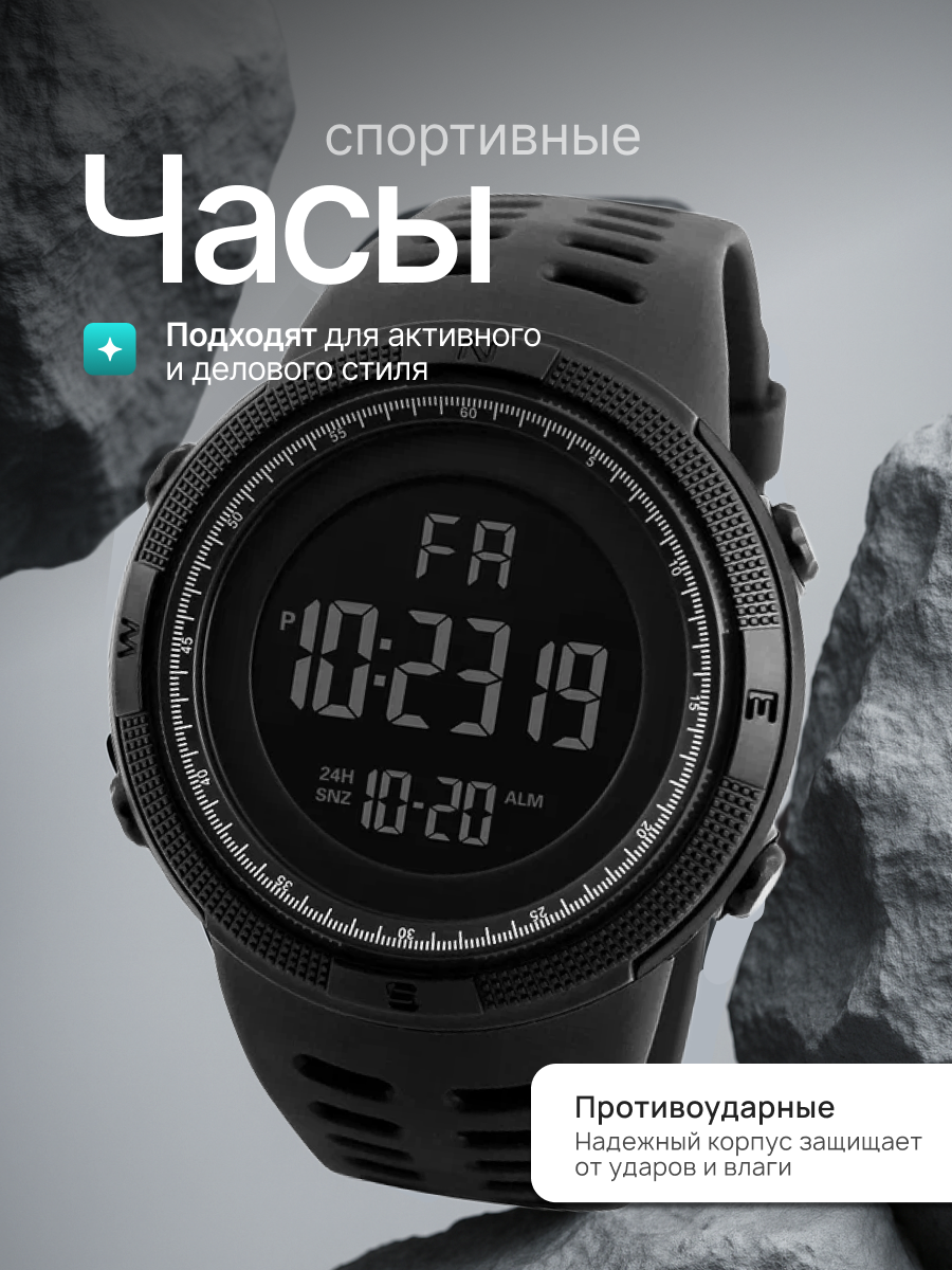 Наручные часы DRAKON IRG