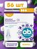 Тампоны гигиенические женские O.B. ExtraProtect Normal (obi/оби для женщин для и...